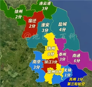 2025年蘇超聯賽賽程表及蘇超聯賽決賽賽程時間