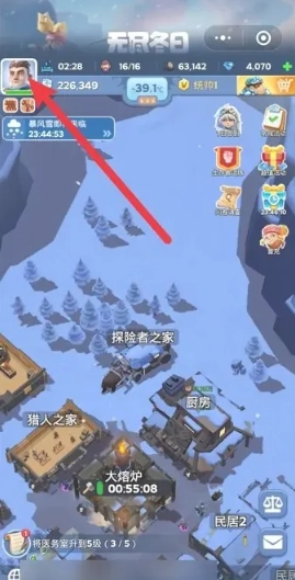 無盡冬日兌換碼入口在哪里 無盡冬日ios兌換碼入口在哪