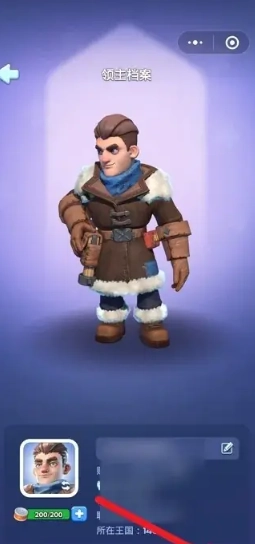 無盡冬日兌換碼入口在哪里 無盡冬日ios兌換碼入口在哪