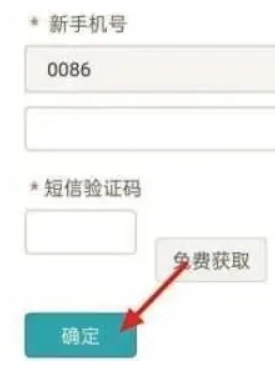 學(xué)信網(wǎng)登錄入口官網(wǎng) 學(xué)信網(wǎng)個(gè)人學(xué)歷查詢步驟步驟