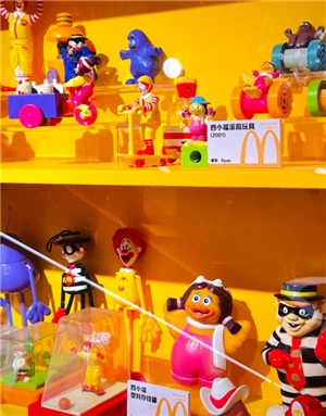 麥當(dāng)勞博物館在哪 麥當(dāng)勞博物館需要預(yù)約嗎 麥當(dāng)勞博物館在哪 麥當(dāng)勞博物館需要預(yù)約嗎