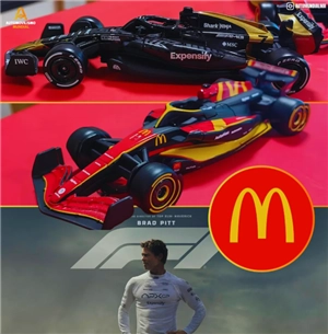 麥當勞與F1賽車聯名的上線時間是何時？麥當勞和F1賽車聯名的周邊有哪些，價格分別是多少？