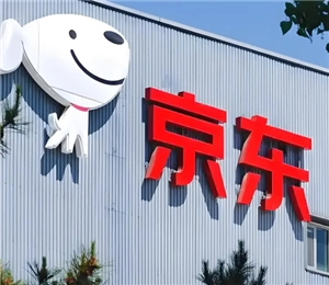 京東數(shù)字支付密碼等同于銀行卡密碼嗎？京東數(shù)字支付密碼與支付密碼有何區(qū)別？