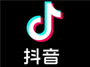 抖音進口超市賣的是正品嗎？抖音進口超市全球購自營的商品是不是正品呢？