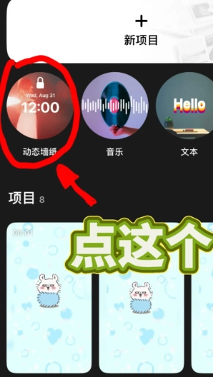 intoLive官網入口 intoLive無法打開的原因及解決方法