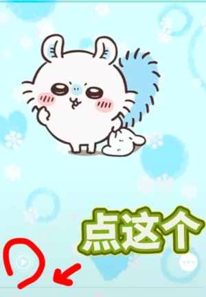 intoLive官網入口 intoLive無法打開的原因及解決方法