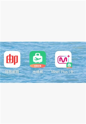 男寶星球2在哪里投票 男寶星球2怎么投票