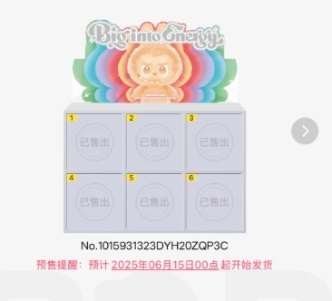 泡泡瑪特抽盒機要怎么退款？這里有泡泡瑪特抽盒機退款教程。