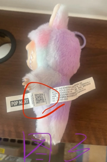 泡泡瑪特labubu怎么購買 泡泡瑪特labubu怎么驗正品