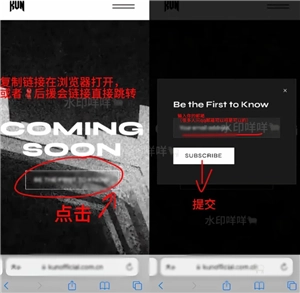 蔡徐坤個人網(wǎng)站如何登錄 蔡徐坤個人網(wǎng)站怎么進(jìn)不去