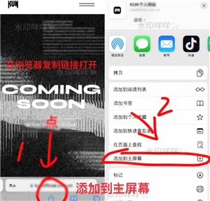 蔡徐坤個人網(wǎng)站如何登錄 蔡徐坤個人網(wǎng)站怎么進(jìn)不去