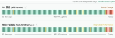 deepseek網頁版入口官網無需登錄 deepseek網頁版在線使用