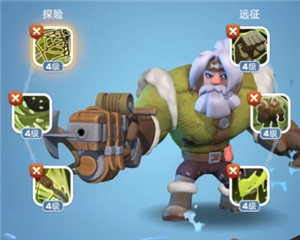 無盡冬日漁夫指的是誰？無盡冬日漁夫該如何獲取？