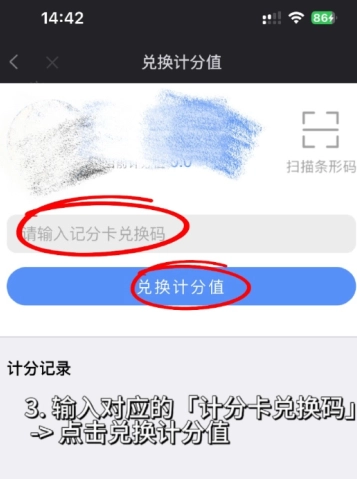 2025SNH48年度青春盛典怎么投票 SNH48年度青春盛典投票渠道匯總