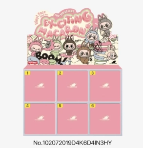 PPMT抽盒機(jī)是否計(jì)算積分以及積分兌換方式