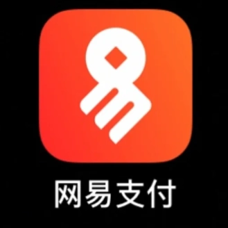 網易支付注銷需要多長時間？注銷網易支付后游戲賬號是否還存在？