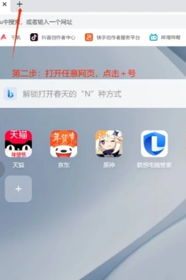 百度網(wǎng)盤怎么解壓 百度網(wǎng)盤解壓一定要開通會(huì)員嗎