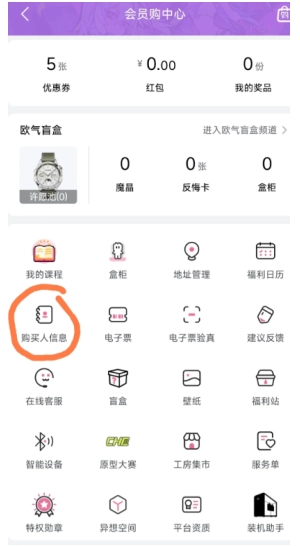 2025bw漫展在哪里買票多少錢 bw漫展2025舉辦時間