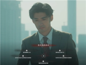 撈女游戲怎么玩 撈女游戲攻略