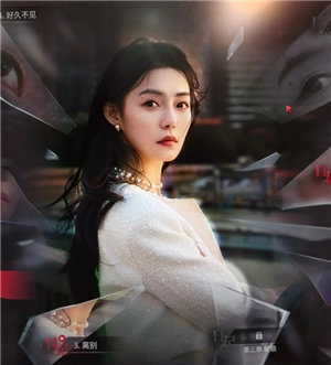 撈女游戲steam官網(wǎng)入口 撈女游戲怎么進(jìn)入第二章