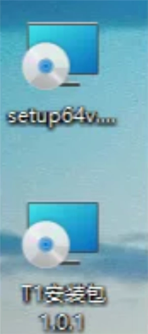 銀狐病毒是什么類型的病毒 銀狐病毒怎么清除
