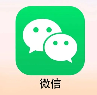 朋友圈更新看不到是怎么一回事？點進朋友圈更新所顯示的頭像后卻什么都沒有。