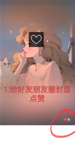 微信朋友圈評論可以發圖片嗎 微信朋友圈評論怎么發圖片