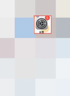 閑魚一鍵擦亮什么時間段用效果最好 閑魚一鍵擦亮收費嗎