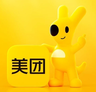 美團找人代付功能怎么消失了？美團代付能否看到對方地址呢？