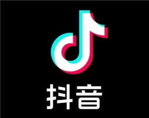 抖音群聊要去哪里查看，抖音群聊的聊天記錄要怎么刪除