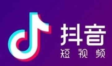 抖音網頁版入口在哪？手機要怎么直接打開抖音網頁版？