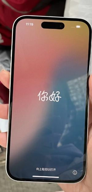 蘋果官網國補怎么領取 蘋果官網國補為什么只有北京上海有