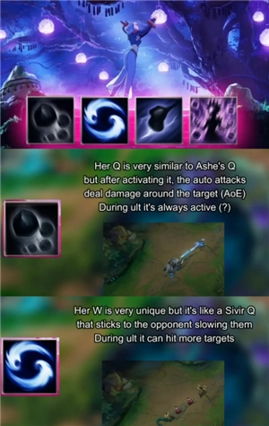 英雄聯(lián)盟新英雄蕓阿娜是誰(shuí)什么時(shí)候上線 英雄聯(lián)盟新蕓阿娜怎么獲得