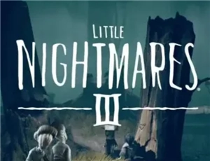 小小夢魘3的發布上線時間是什么時候？小小夢魘3攻略相關內容。