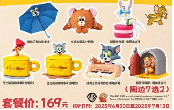 必勝客貓和老鼠聯動套餐在哪買 必勝客貓和老鼠聯動價格多少錢