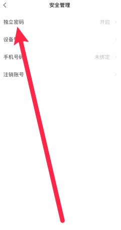 QQ郵箱格式怎么寫 QQ郵箱怎么發送文件