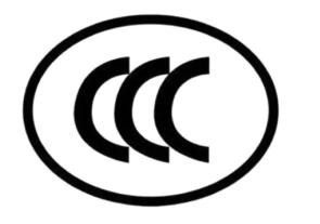 充電寶的3c認證要到哪里查看，它的樣子是怎樣的，有沒有3c認證標志圖片？