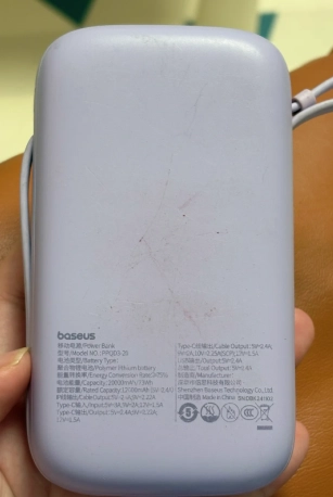 有哪些品牌的充電寶通過了3C認證？如何查看充電寶是否有3C認證？