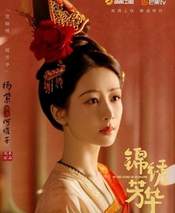 錦繡芳華何時上映？錦繡芳華的定檔時間是？