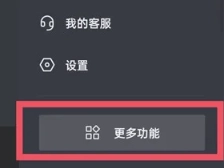 抖音放映廳入口在哪里 抖音放映廳怎么搜索電影