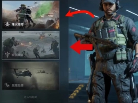 三角洲行動摸金模式是哪個模式入口在哪 三角洲行動摸金攻略