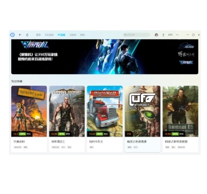 解限機正式上線時間多少錢 解限機怎么玩攻略大全