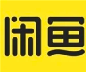 閑魚閑魚幣抵扣賣家能收到閑魚幣嗎 閑魚閑魚幣領取失敗怎么回事