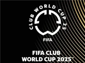 2025世俱杯直播免費入口在哪？世俱杯直播回放要去哪里看？