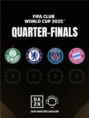 2025世俱杯免費直播入口 世俱杯直播回放在哪看