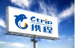 攜程演唱會觀演人要怎么設(shè)置，在攜程買的演唱會門票從哪里能看到座位號呢