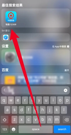鐵路12306用戶名怎么填寫 鐵路12306用戶名怎么寫才符合 鐵路12306用戶名怎么填寫 鐵路12306用戶名怎么寫才符合