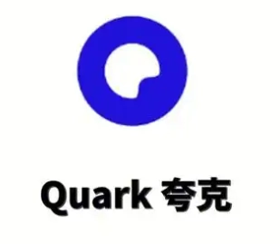 夸克會員觀看視頻是否流暢？夸克會員觀看視頻畫質會不會提升？