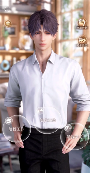 戀與深空陪伴模式怎么開啟 戀與深空陪伴模式可以開小窗嗎怎么開