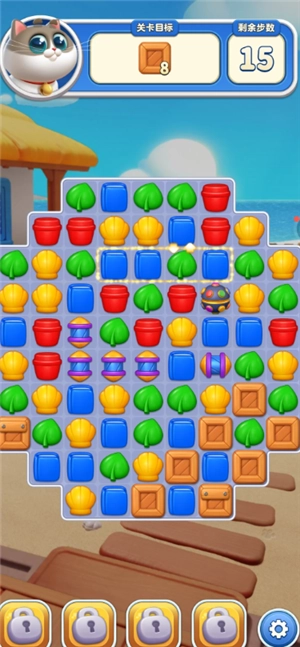 假日樂消消官網(wǎng)入口 假日樂消消和開心消消樂區(qū)別